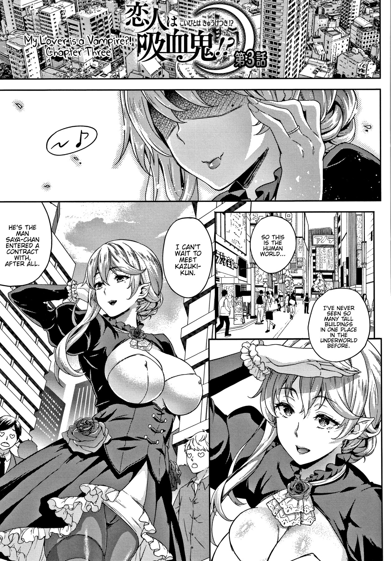 Hentai Manga Comic-My Lover Is a Vampire!?-Chapter 1-6-42